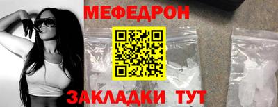 COCAINE Малоярославец