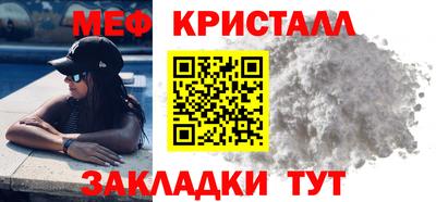 ALPHA PVP Малгобек