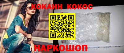 ALPHA PVP Малгобек