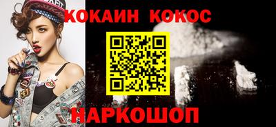 ALPHA PVP Малгобек