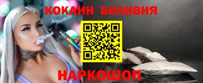 ALPHA PVP Малгобек