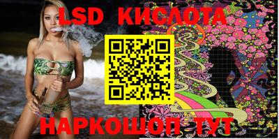 ALPHA PVP Малгобек