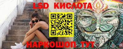 COCAINE Малоярославец