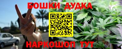 ALPHA PVP Малгобек