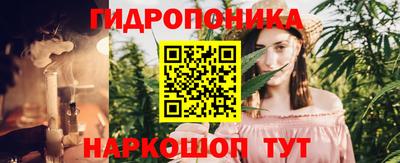 COCAINE Малоярославец