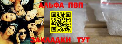 COCAINE Малоярославец