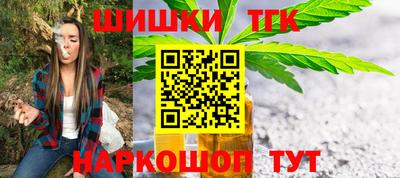 COCAINE Малоярославец