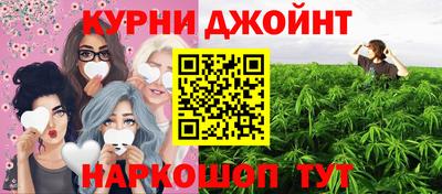 гашик Мариинск