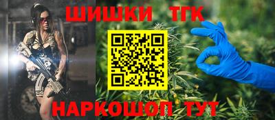COCAINE Малоярославец