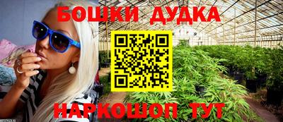 ALPHA PVP Малгобек