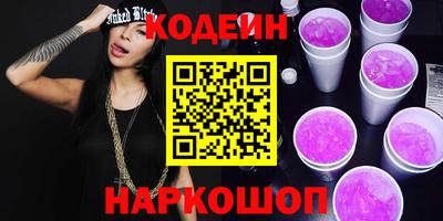 ALPHA PVP Малгобек