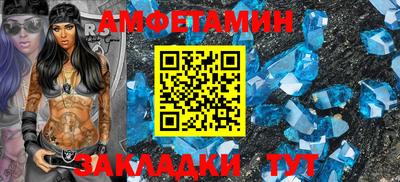 COCAINE Малоярославец