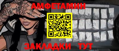 COCAINE Малоярославец