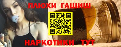 ALPHA PVP Малгобек